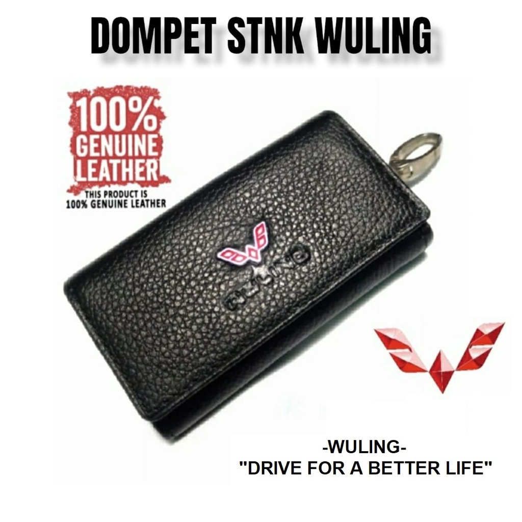 Dompet kulit STNK gantungan kunci Mobil WULING (garansi kulit asli) / Logo wuling: CONFERO CORTEZ FORMO ALMAZ_MGM27