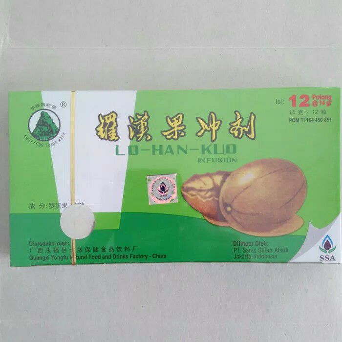 

d201nhd Lo Han Kuo Infusion ( Pereda Panas Dalam) Ds201Fs