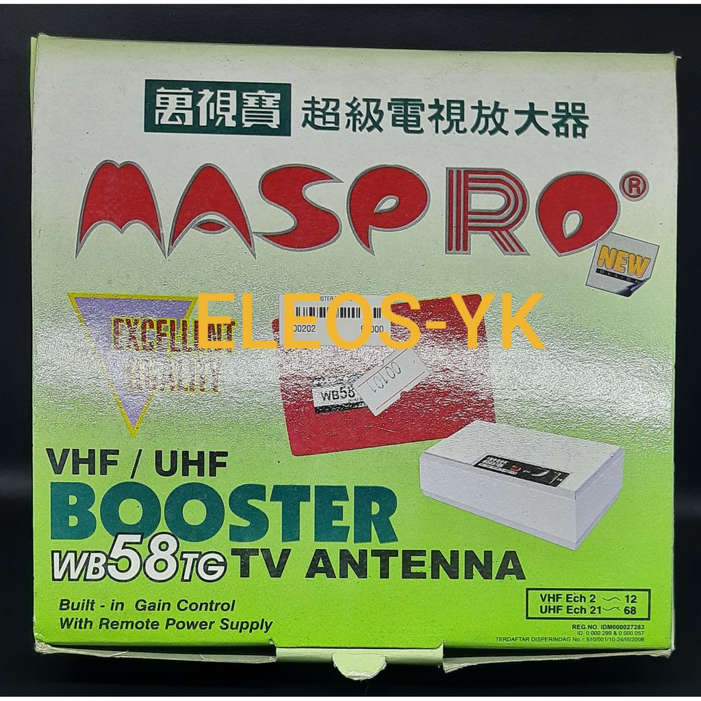 Booster Antena TV Penguat signal TV UHF / VHF Maspro