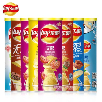 

Lay's Stax (Imported)