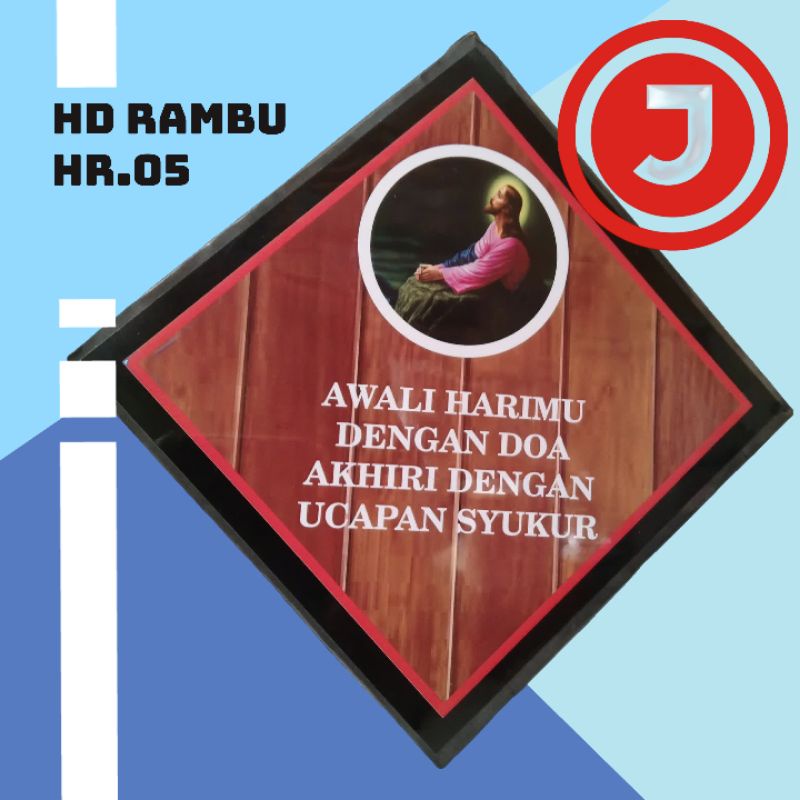 Jual Hiasan Dinding Yesus Hd Rambu Shopee Indonesia