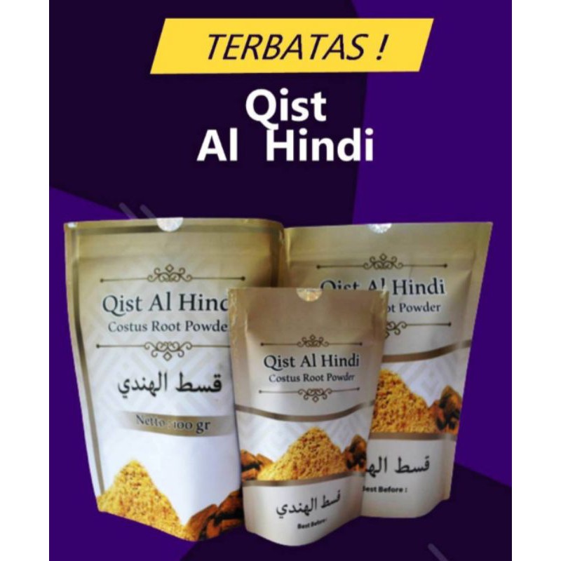 Quts Al Hindi 50gr