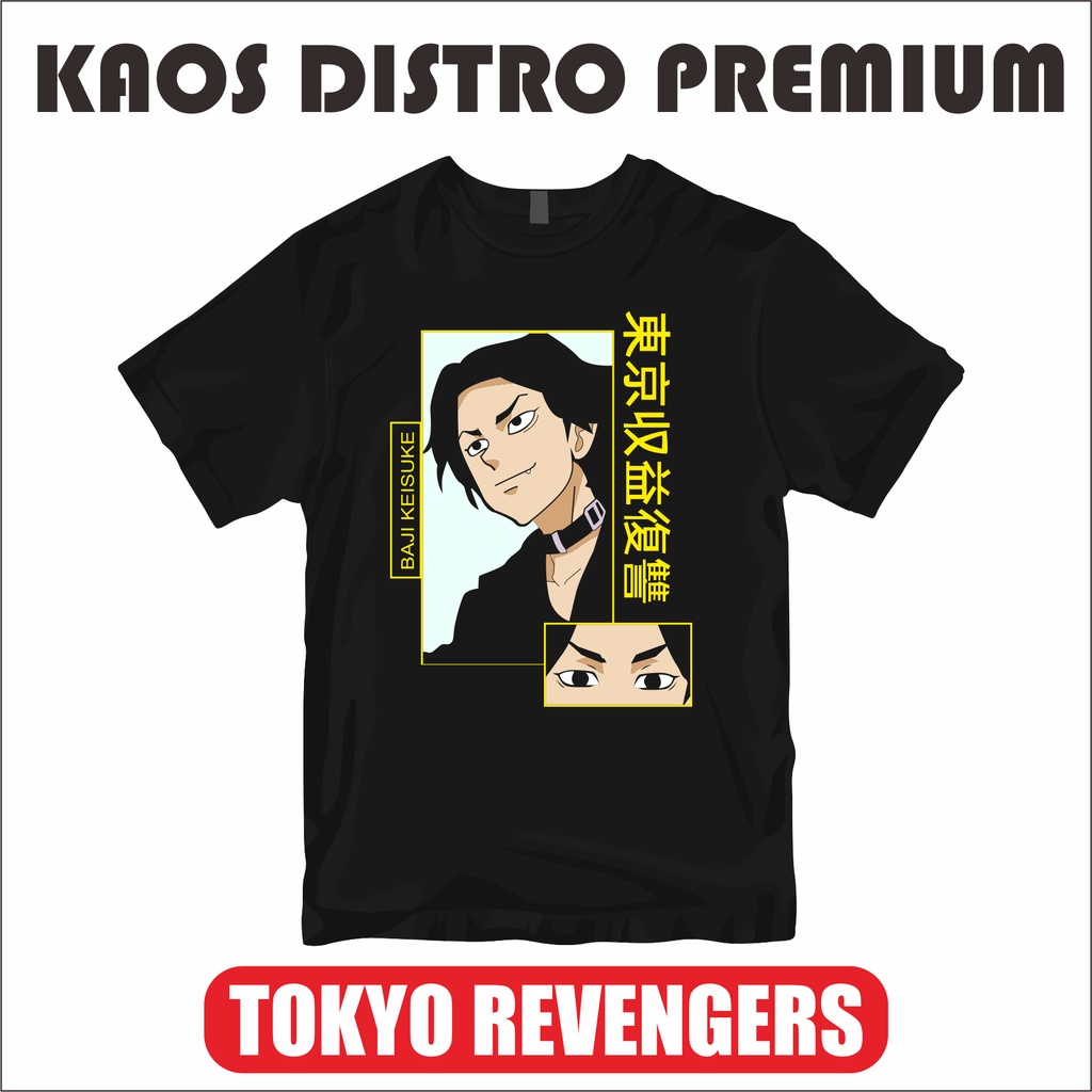 Kaos Anime Baji Keisuke Tokyo Revengers