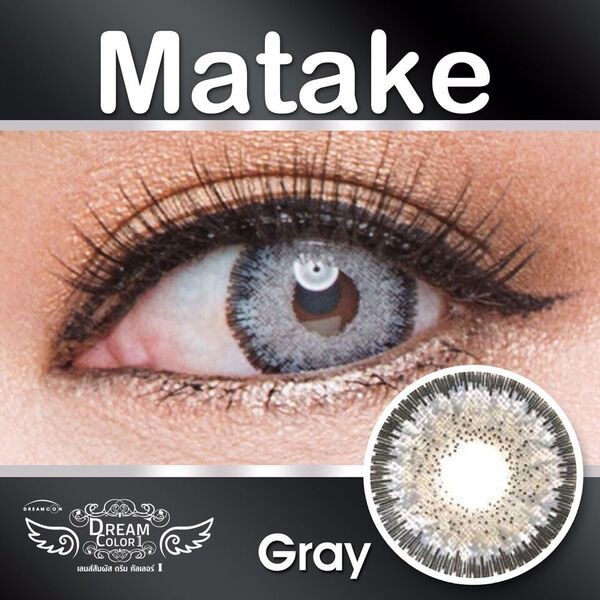 SOFTLENS MATAKE DREAM COLOR DREAMCON