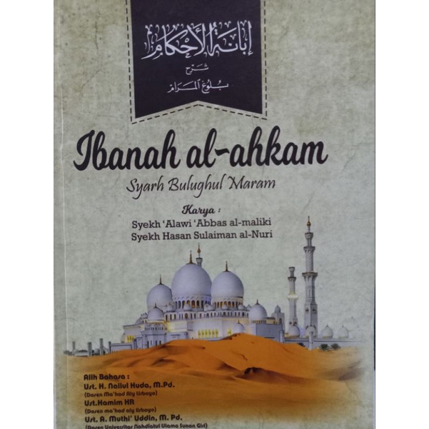 terjemahan kitab ibanatul ahkam