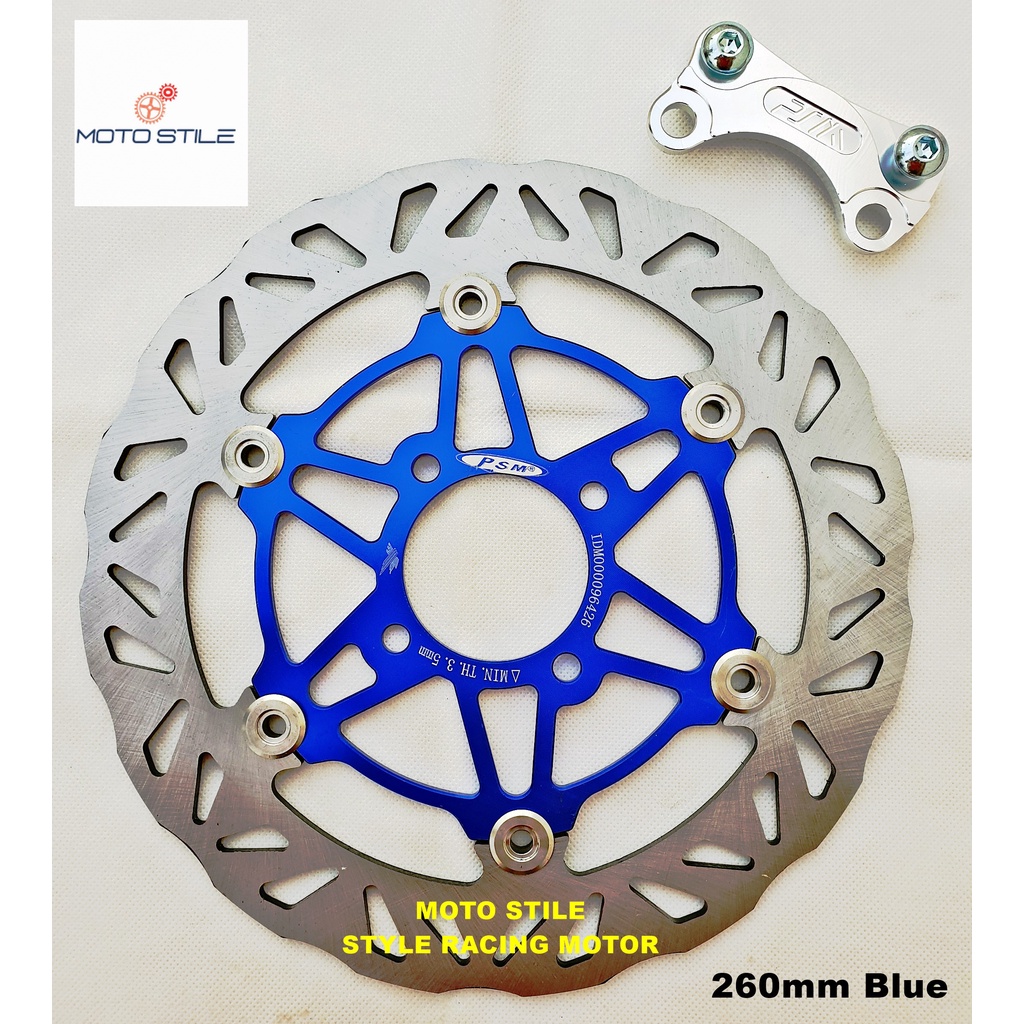 Piringan Cakram Depan Psm Titanium 260Mm Yamaha Jupiter Z / F1Zr