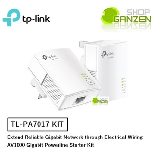 TP-LINK TPLINK PA7017 TL-PA7017 KIT AV1000 Gigabit Powerline Starter