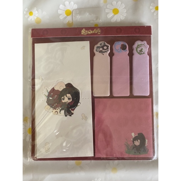 official modaozushi mdzs wei wuxian sticky notes