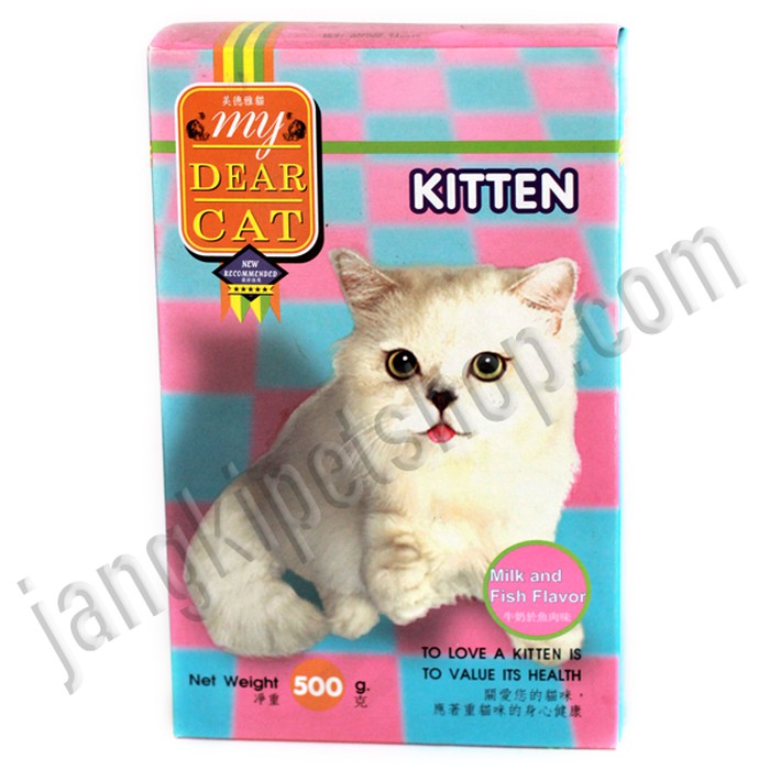 My Dear Cat Kitten Milk & Fish Flavor - 500g  ER-1452