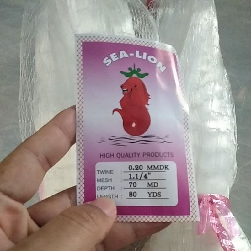 Jaring ikan bahan jala lempar 0.20 1¼ 70md/80yds yoko selions pukat ikan jaring ikan senar jaring ba