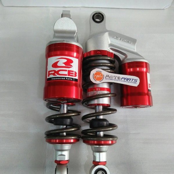 KERENNN Shock Racing Boy SB 2 series 275mm Titanium