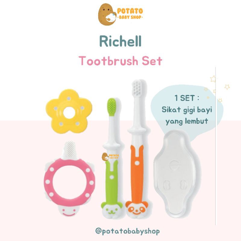 Richell Training Toothbrush Set 3pcs with case - Sikat gigi bayi