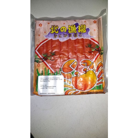 

Kibun Kani Kitanoryoba 500Gr | Crab Stick