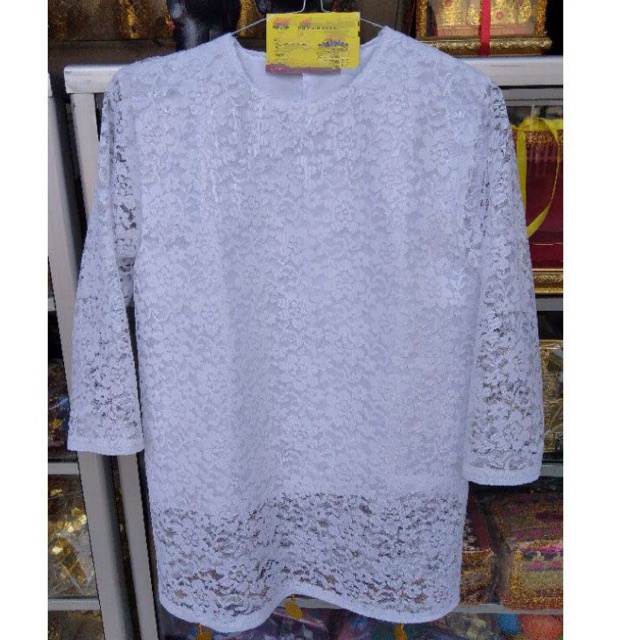 Baju Kurung Adat Lampung || Perlengkapan Alat Tari