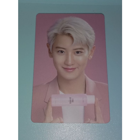 PC Chanyeol x nacific