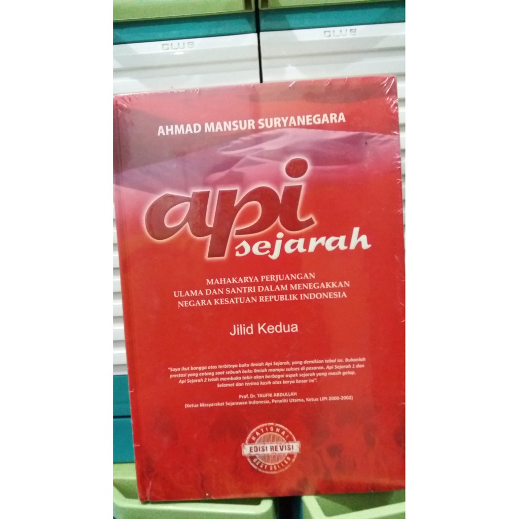 API SEJARAH 2 HC 100% ORIGINAL ( 100%Asli ) B-637