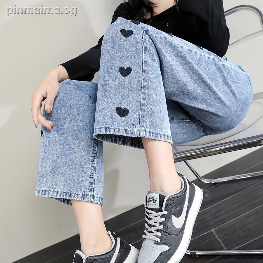 YAOSHI-Celana Panjang Kulot Jeans High waist wanita BF Jeans Bordir Love Sablon  Gaya Korea