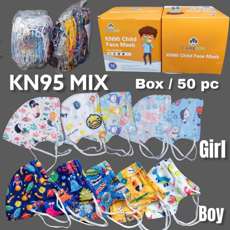 MASKER ANAK KN95 5PLY CAREION MIX MOTIF ISI 50 PCS CAREION KN95 5PLY KIDS MIX