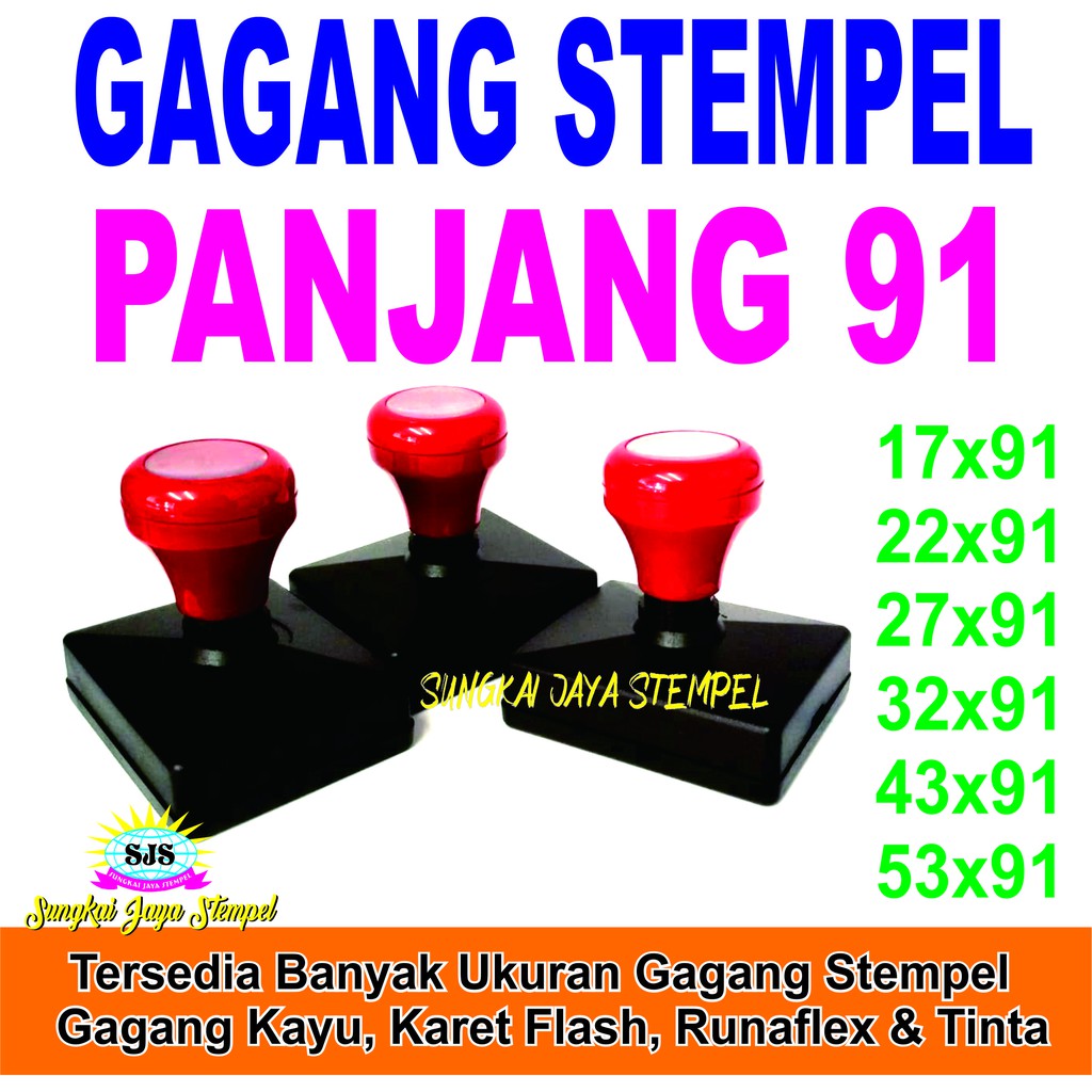 

gagang stempel panjang 91