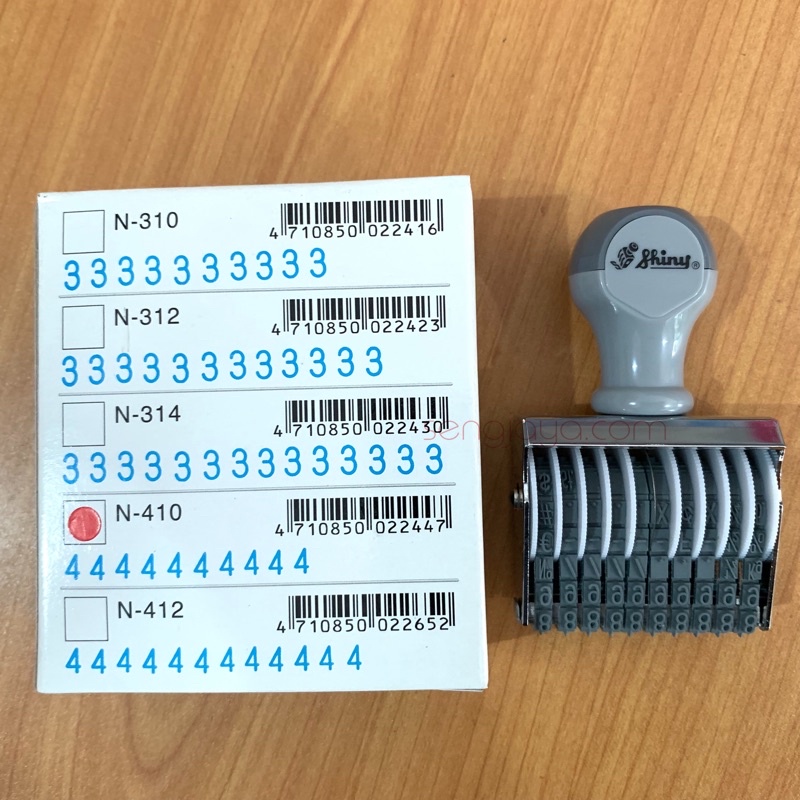 

Number Stamp Shiny N-410