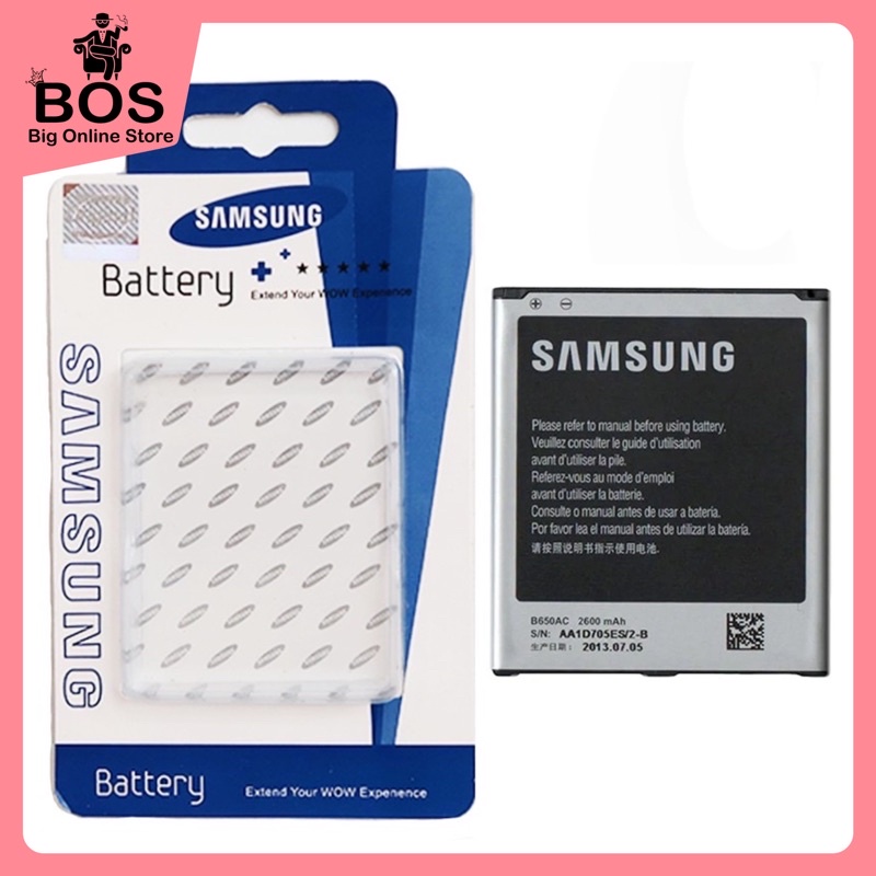 BOS - Baterai Samsung MEGA 5.8 inch / i9152 / i9150 / i-9152 / EB-B220AC / B650AC | Battery Batre BT