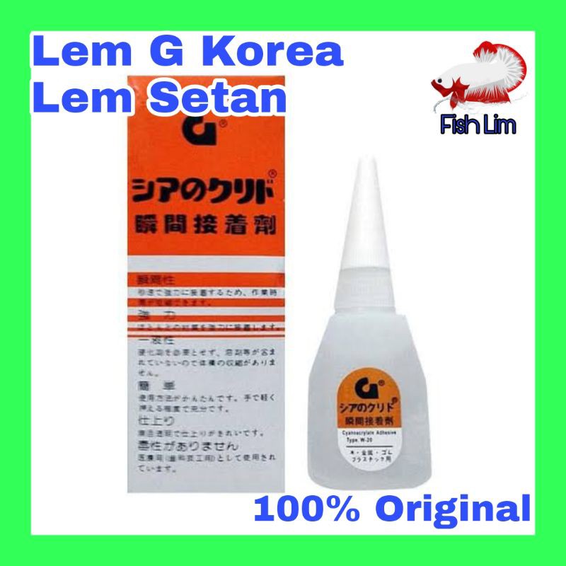 

LEM G ORIGINAL 100% LEM KOREA LEM SETAN