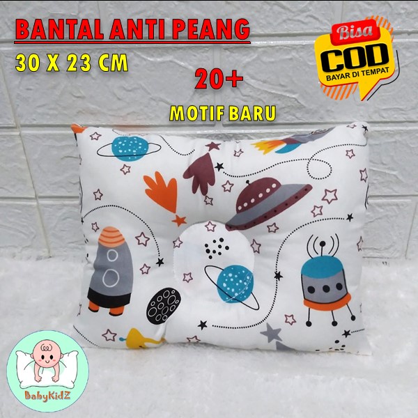 Bantal Peyang / Bantal Bayi Anti Peyang Motif Karakter