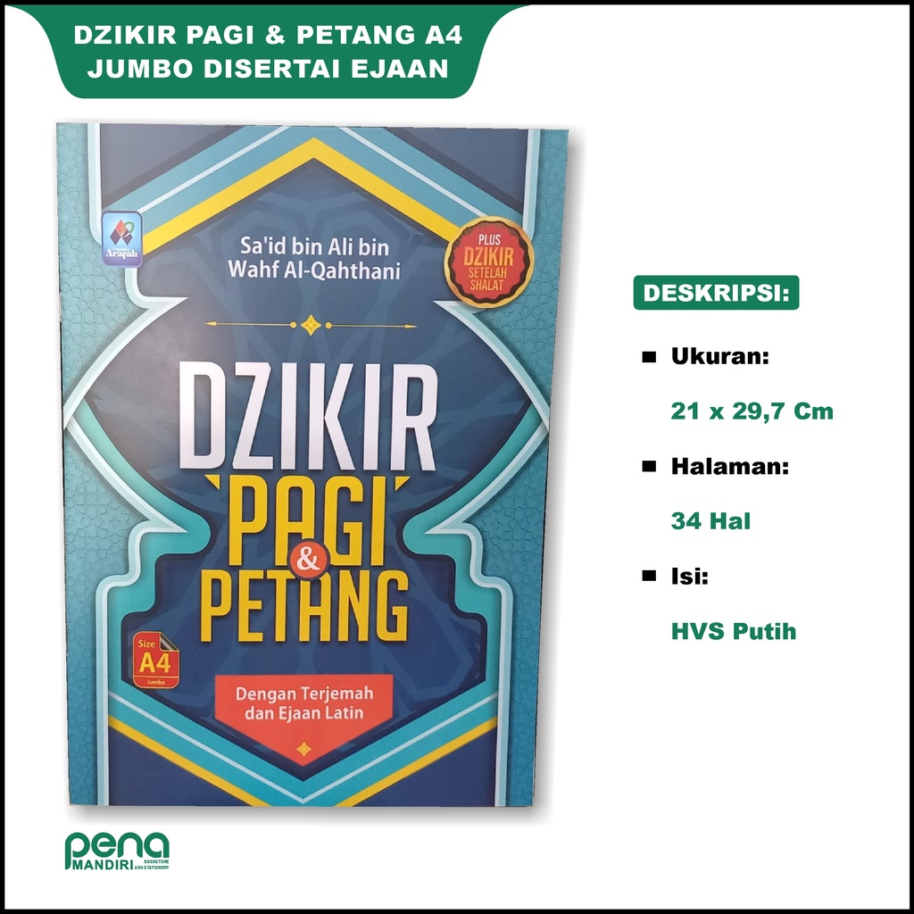 Dzikir Pagi Petang - Ukuran Besar Cocok Untuk Dibaca Lansia - Pistaka Arafah