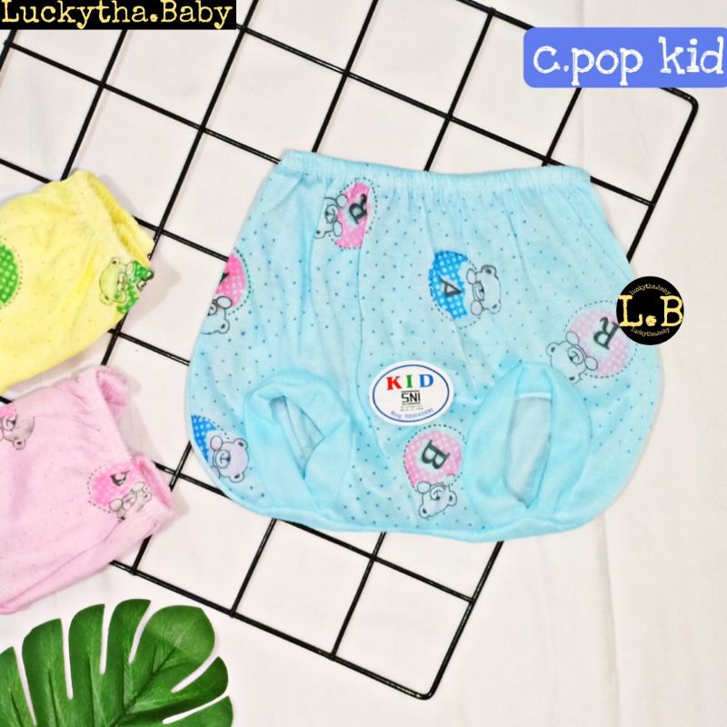 3pc_celana pop bayi kid,cerel murah berkualitas SNI / celana kacamata bayi/ celana pendek bayi cerel