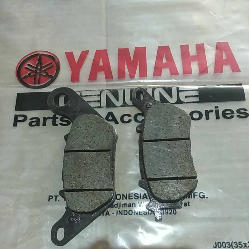KAMPAS rem (belakang) YAMAHA R25, MT-25