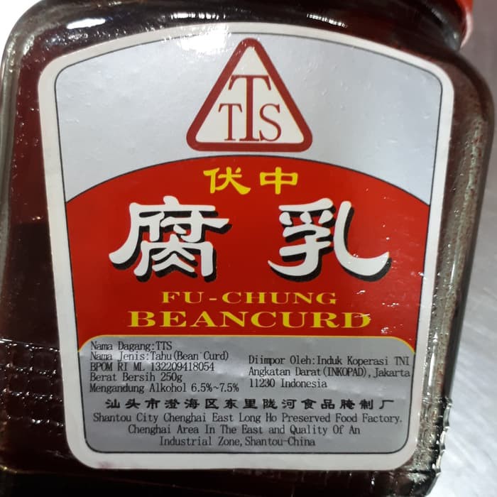 Tahu Merah Fu Chung TTS 250gr Tiongkok Fuchu Red Bean Curd