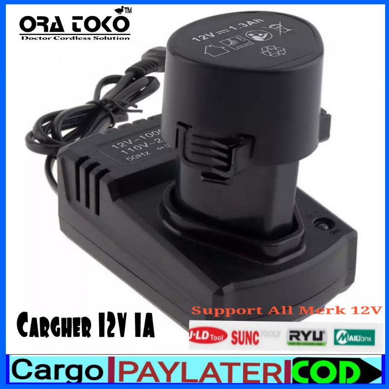 charger 12v jld docking charger 12V1A universal 12V