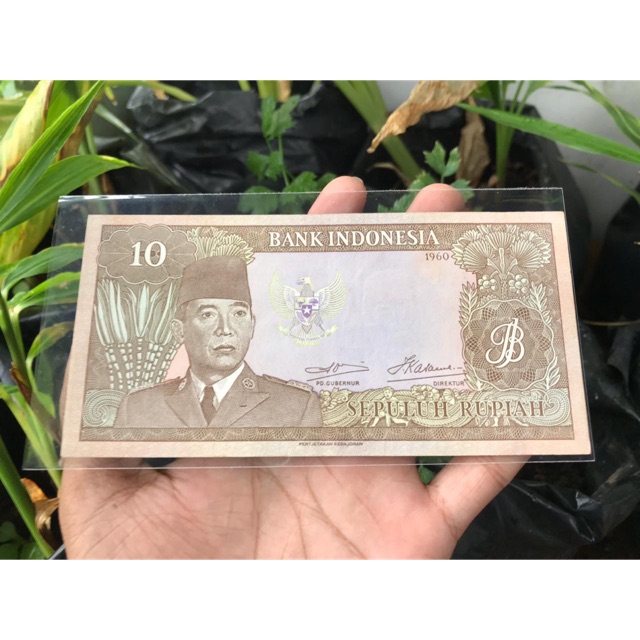 Uang Kuno 10 Rupiah Soekarno AU