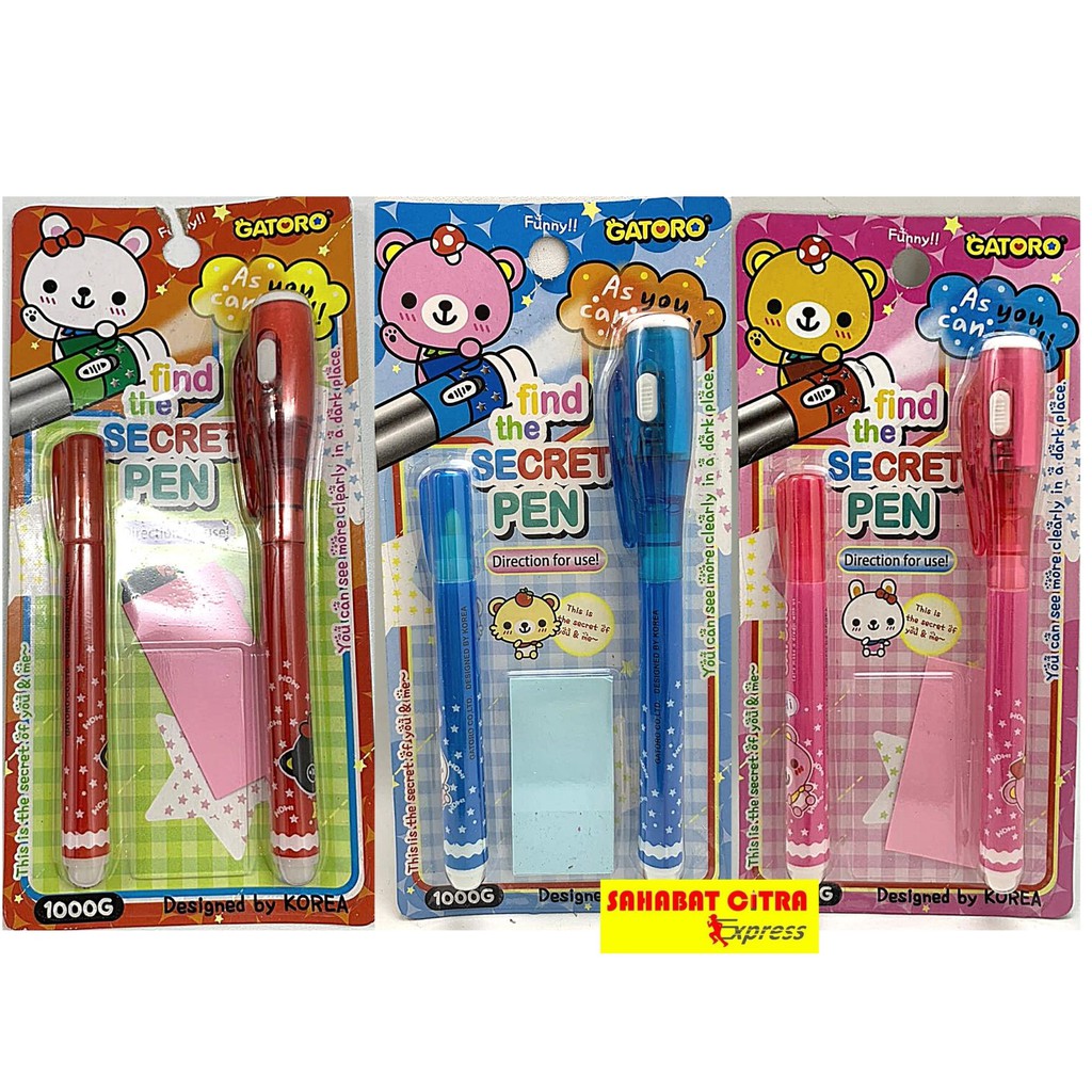 

SECRET PEN / BOLPEN LAMPU VIOLET 笔