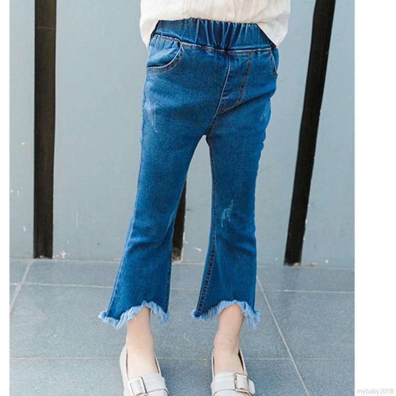 Celana Panjang Jeans Lebar Model Terompet untuk Anak Celana Panjang Jeans Lebar Model Terompet untuk Anak