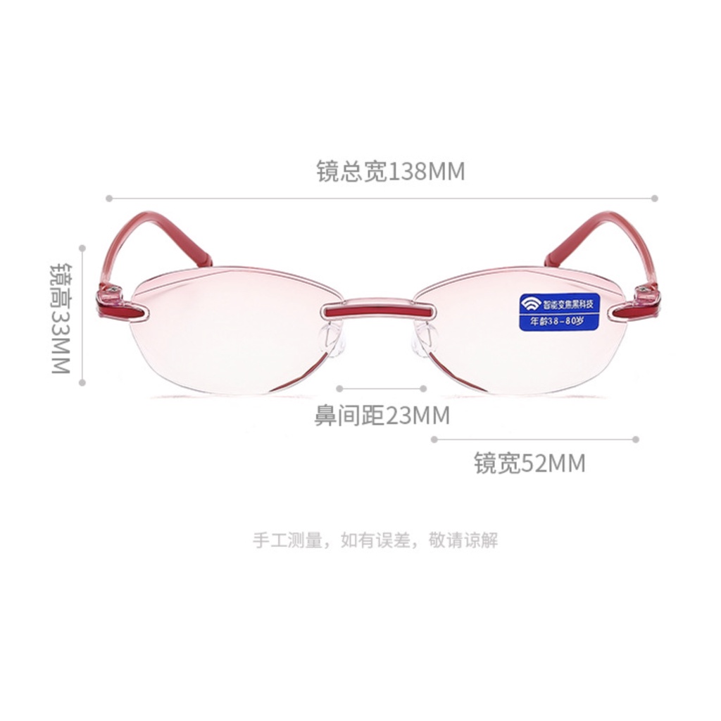 Kacamata Baca Lensa Plus Anti Radiasi +1.00 s/d + 4.00  Kacamata Wanita Reading Glasses 807 L