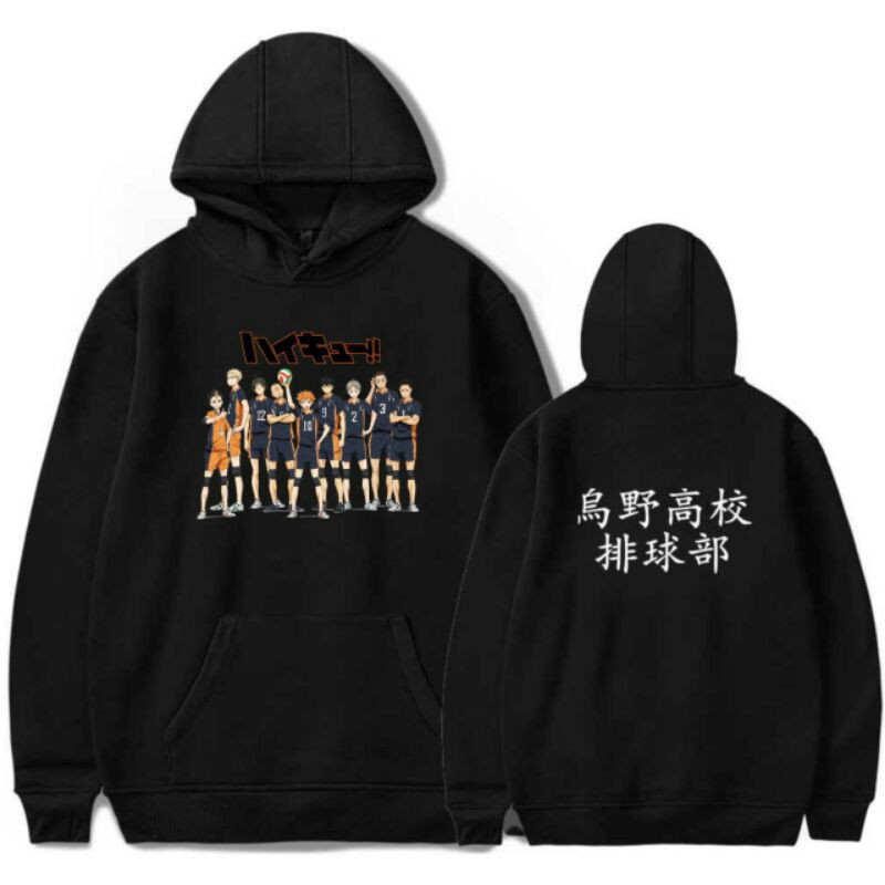 haikyuu sweatshirt