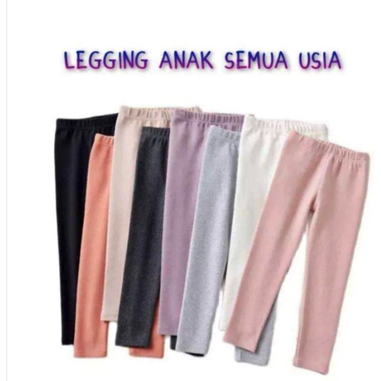 LEGGING ANAK SPANDEK LICIN ADEM&amp;LEMBUT SEMUA USIA UK. M-L-XL