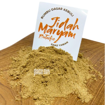 

Bumbu Dasar Kebuli 1 Kg Bubuk Khas Yaman Bumbu Rempah Kapol India Bukan Mandhi Briyani