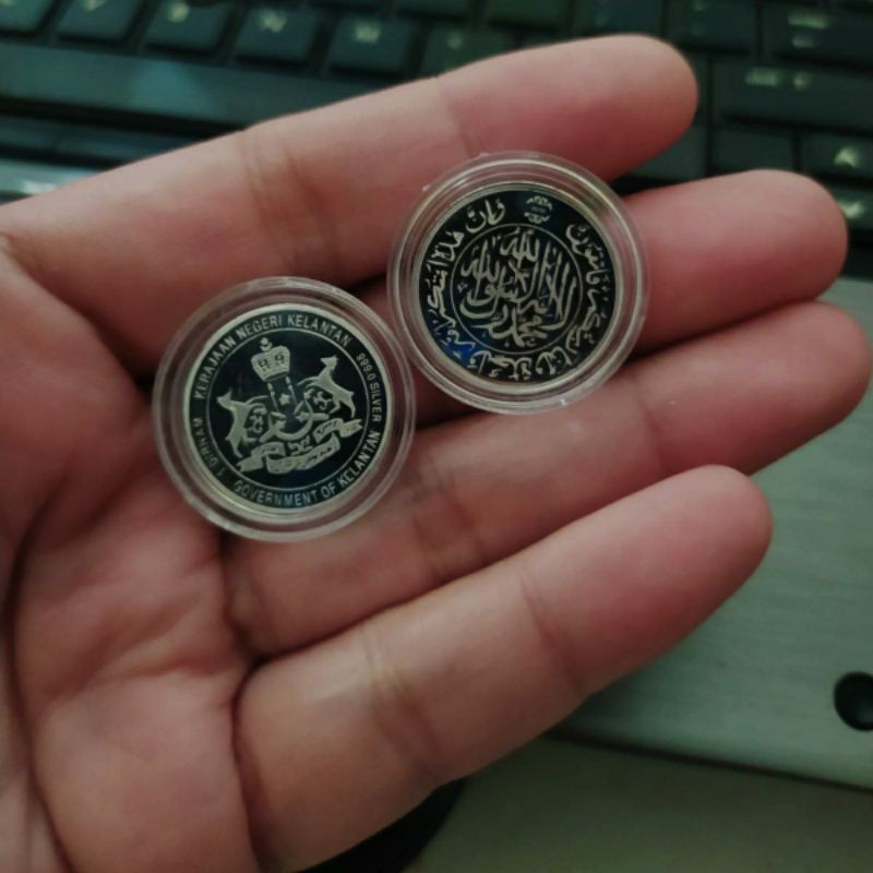 KOIN PERAK 1 DIRHAM KELANTAN WIM BUKAN ANTAM IMN NUBEX SALA WAKALA ISILVER AMIRAT