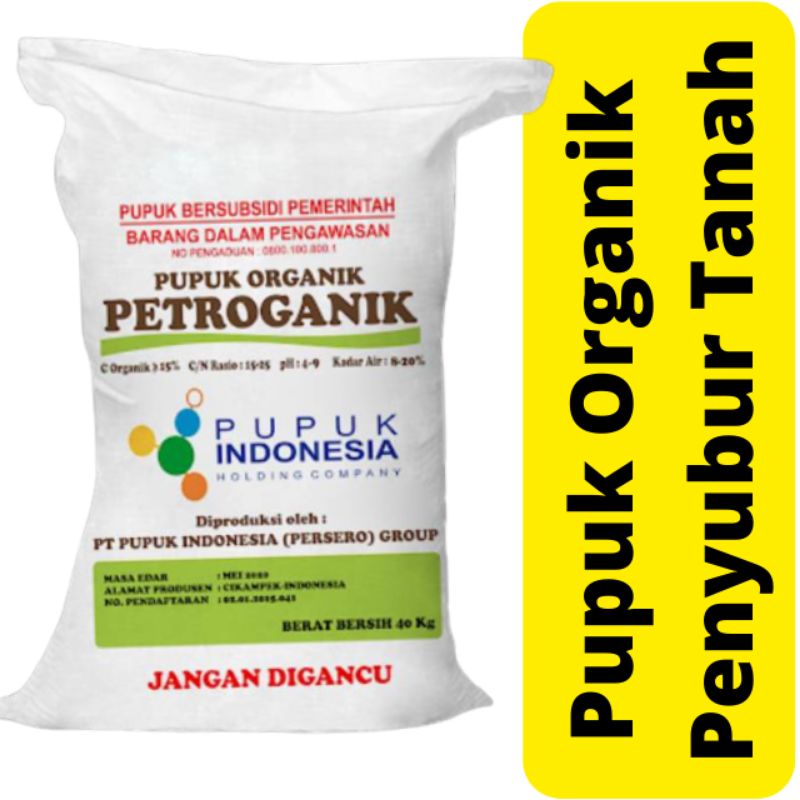 Pupuk Organik Repacking / Pupuk Petroganik Murah / Pupuk Kemasan 1kg