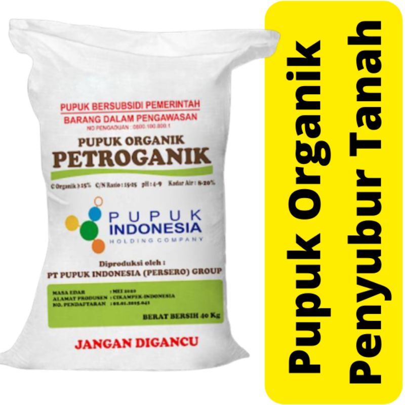 Jual Pupuk Organik Repacking Pupuk Petroganik Murah Pupuk Kemasan