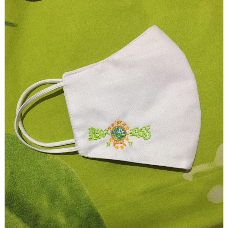 Masker NU bordir (Nadhlatul Ulama)