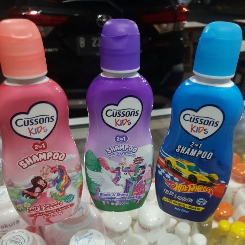 Cussons Kids Shampoo 2in1 180ml