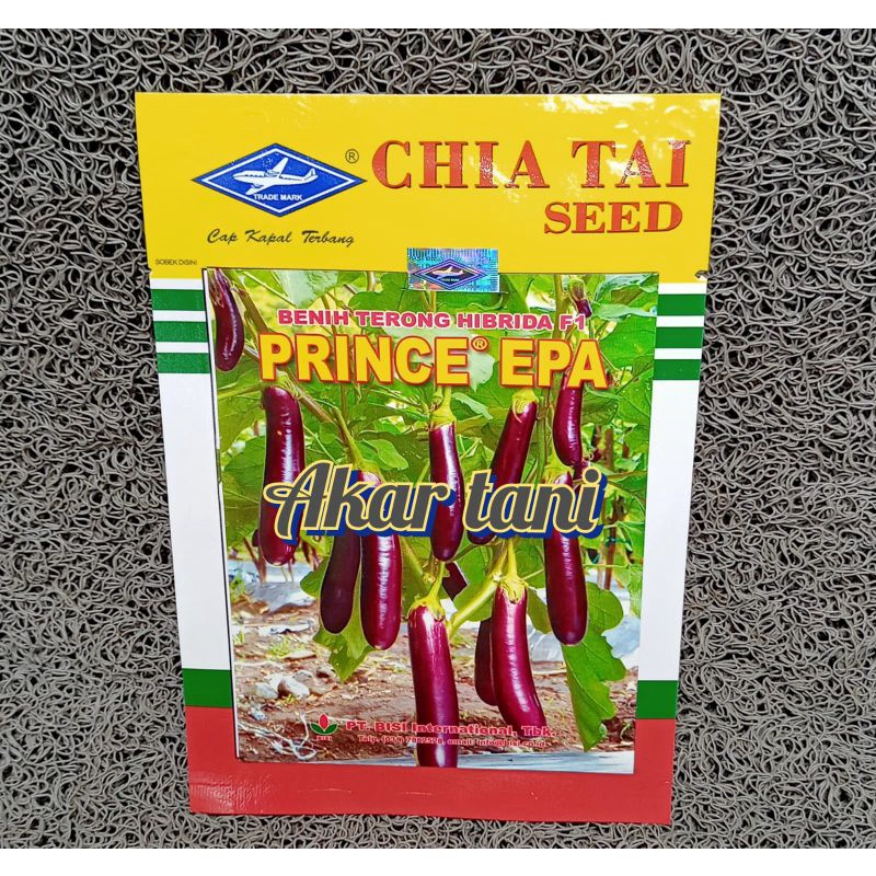 benih terong PRINCE EPA f1 isi 10g