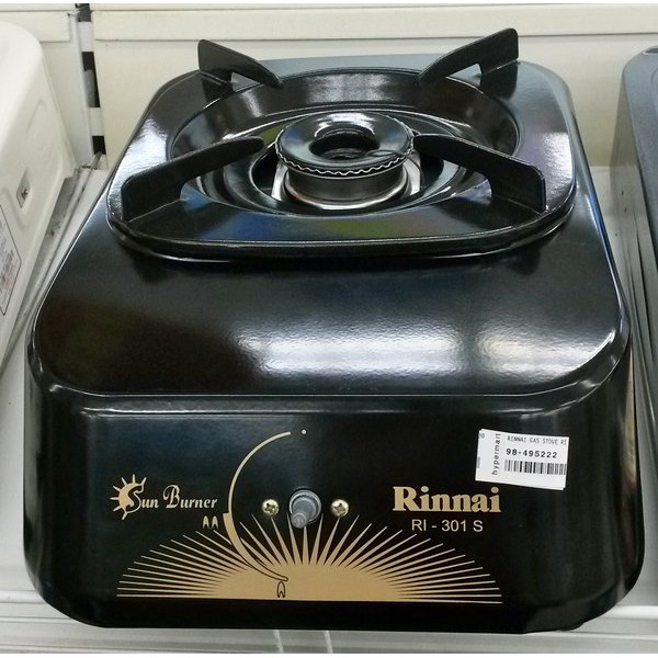 Rinnai Kompor Gas 1 Tungku Teknologi Sun Burner - RI301S