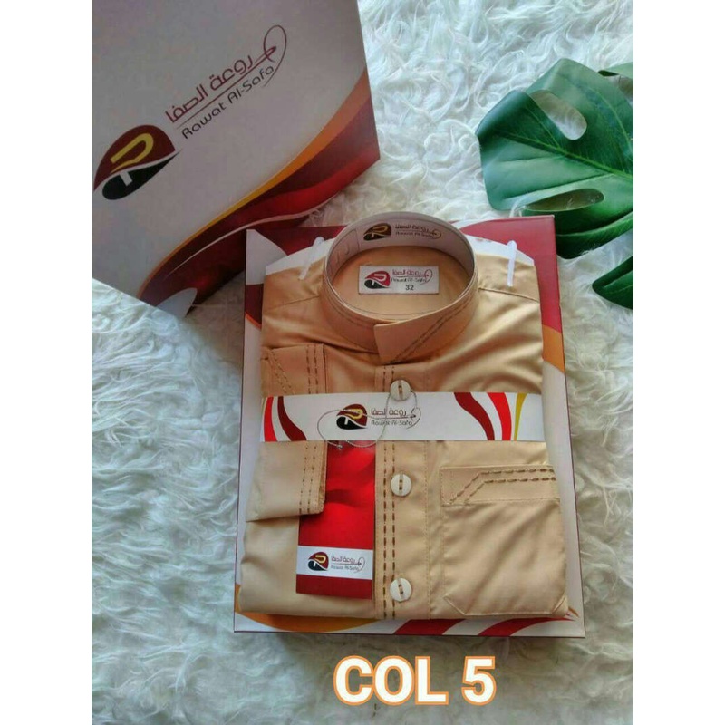 jubah anak laki laki 8/9th import Yellow