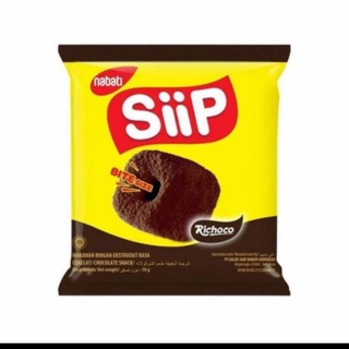 Jual NABATI SIIP BITES RASA COKLAT/ KEJU/ JAGUNG BAKAR Per 5pcs ...