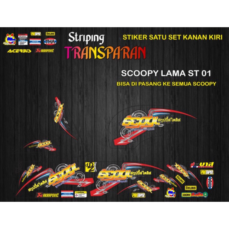 

STIKER TRANSPARAN HOLOGRAM SCOPPY LAMA ST01