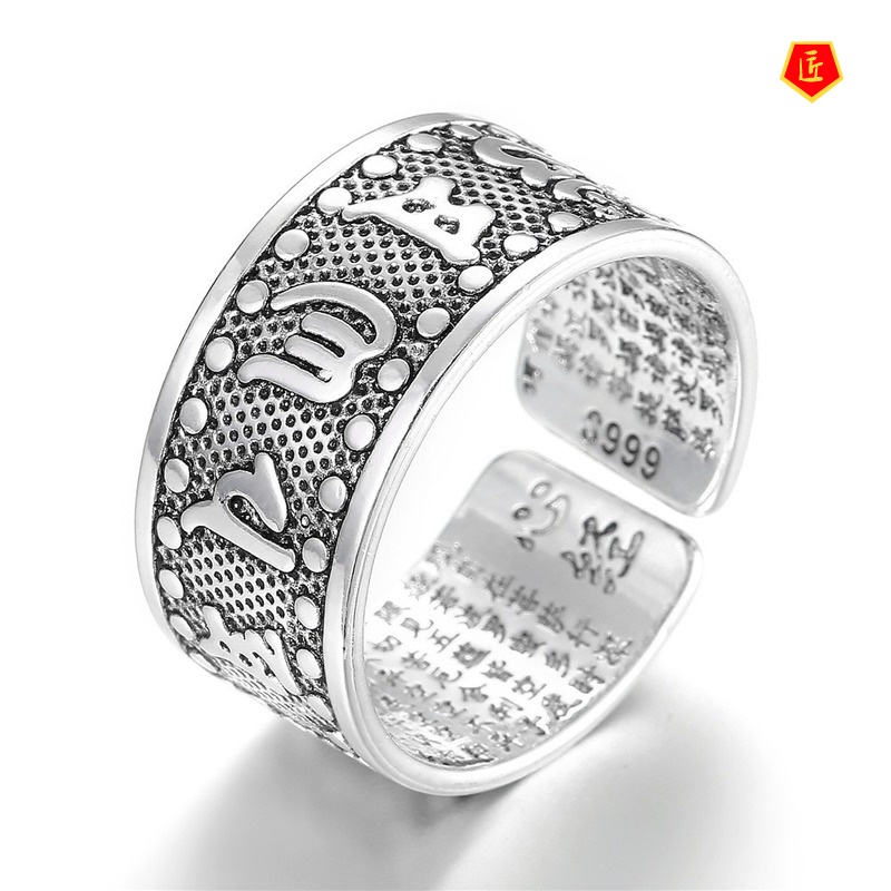 [Ready Stock]Simple Proverbs Heart Sutra Retro Silver Ring